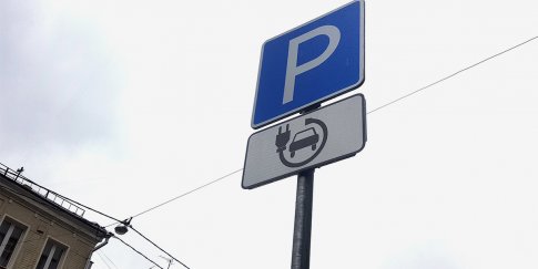 Ловушка со знаками застала врасплох водителей