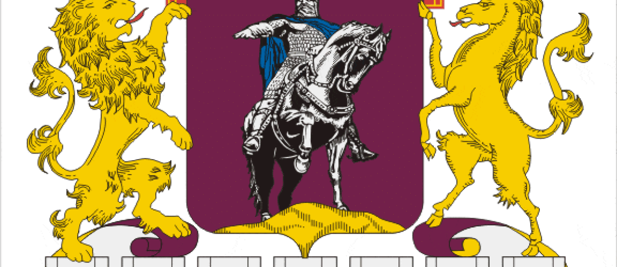 ЦАО